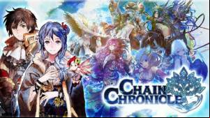 Chain Chronicle – RPG MOD APK