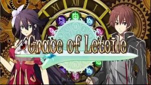 RPG Grace of Letoile - KEMCO MOD APK