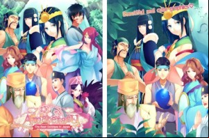 Amaterasu - The Best Goddess in Japan MOD APK