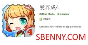 爱养成4 MOD APK