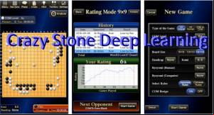 Crazy Stone Deep Learning APK