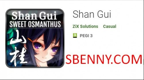 Shan Gui APK