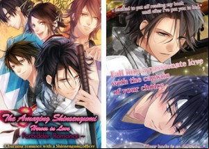 FR: The Amaging Shinsengumi MOD APK