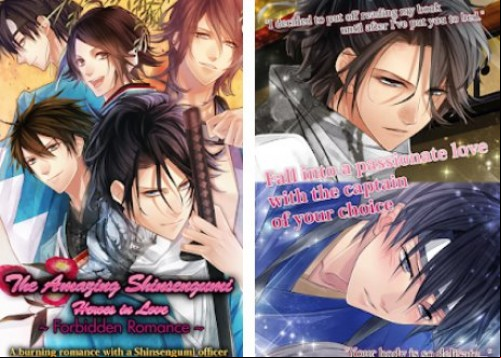 FR: The Amaging Shinsengumi MOD APK