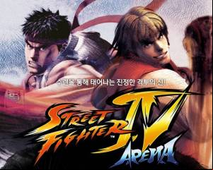 Street Fighter IV Arena APK