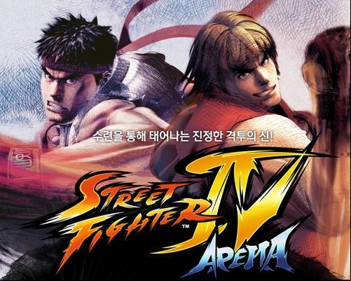Street Fighter IV Arena APK