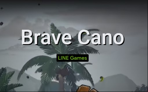 Brave Cano APK