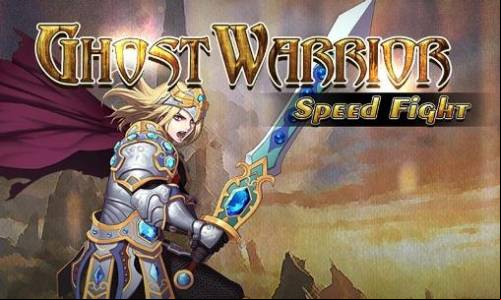 Royal Guardian: For Honor APK