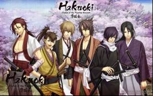 Hakuoki:  Edition MOD APK