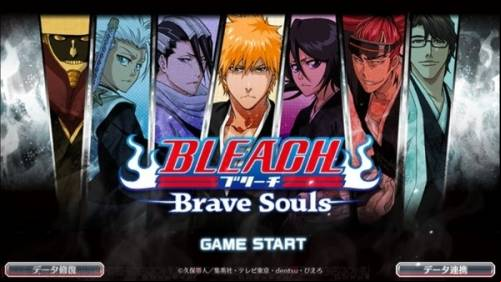 BLEACH Brave Souls MOD APK