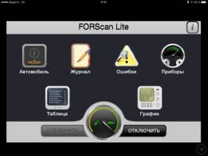 FORScan Lite MOD APK