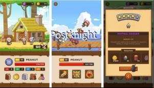 Postknight MOD APK