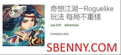 Fantastic Jianghu - Roguelike gameplay MOD APK