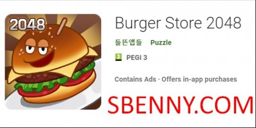 Burger Store 2048