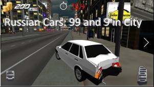 Russian Cars: 99 and 9 in City MOD APK