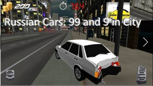 Russian Cars: 99 and 9 in City MOD APK