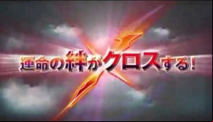 ブレイブ フロンティア2 MOD APK